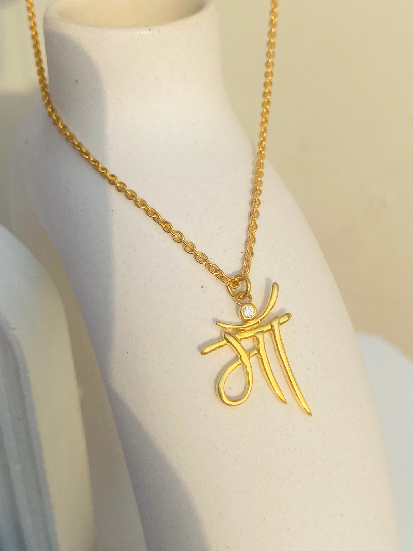ma's blessing neckpiece