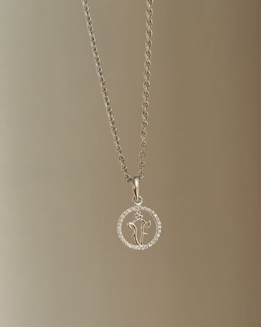 Ganesh Glow Neckpiece