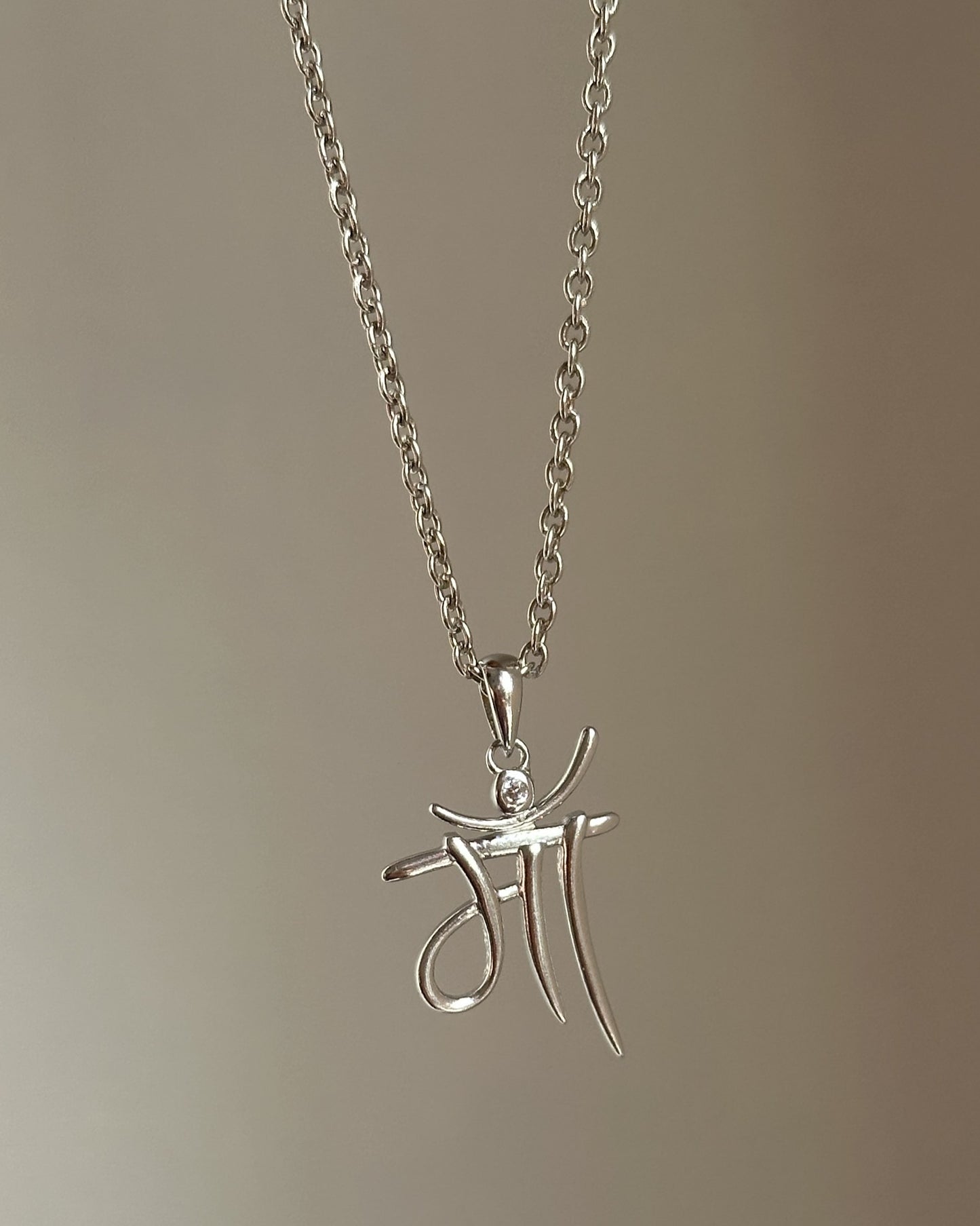 ma's blessing neckpiece
