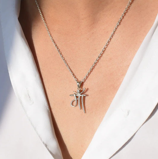 Ma's Blessing Neckpiece