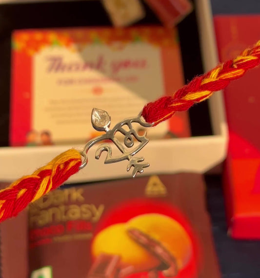 Ram Rakhi